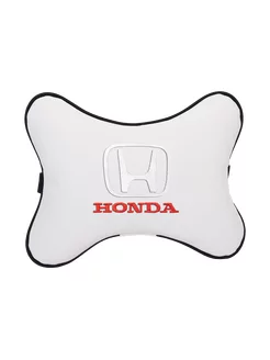 Подушка косточка HONDA, 1 шт