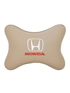 Подушка косточка HONDA, 1 шт