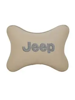 Подушка косточка JEEP, 1 шт