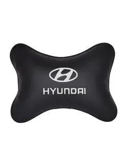 Подушка косточка HYUNDAI, 1 шт