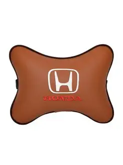 Подушка косточка HONDA, 1 шт