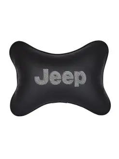 Подушка косточка JEEP, 1 шт