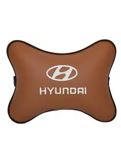 Подушка косточка HYUNDAI, 1 шт