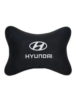 Подушка косточка HYUNDAI, 1 шт