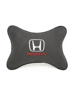 Подушка косточка HONDA, 1 шт