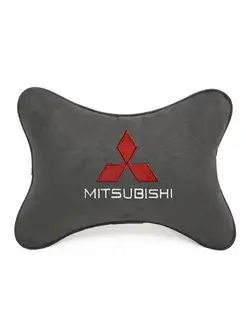 Подушка косточка MITSUBISHI, 1 шт