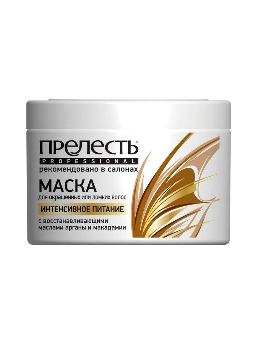 Маска для волос professional