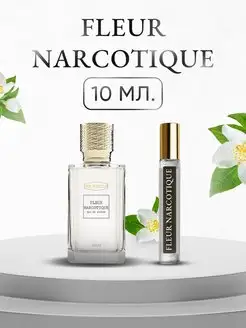 Духи женские стойкие Fleur Narcotique