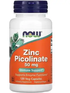 Цинк пиколинат Zinc Picolinate 50 мг 120 капсул Нау