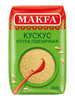 Крупа пшеничная кускус 450 г бренд MAKFA продавец Продавец № 32477