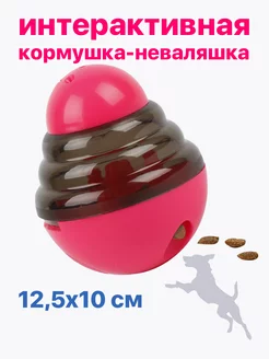 дозатор корма для собаки кошки PU1006PK