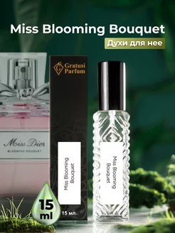 Духи стойкие масляные Dior Miss Dior Blooming Bouquet