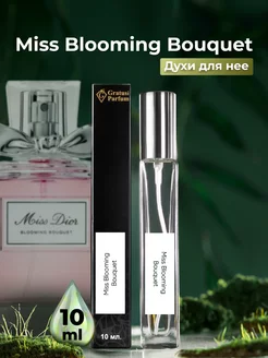 Духи стойкие масляные Dior Miss Dior Blooming Bouquet