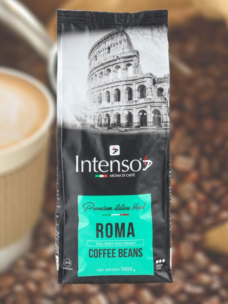 Кофе intenso отзывы. Intenso Forte Blend кофе в зернах. Кофе молотый Италия intenso. Кофе зерновой intenso Milano.
