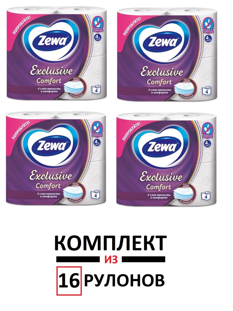 Zewa natural comfort 12