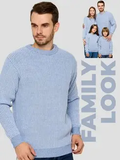 Джемпер новогодний Family Look «Байкал» теплый