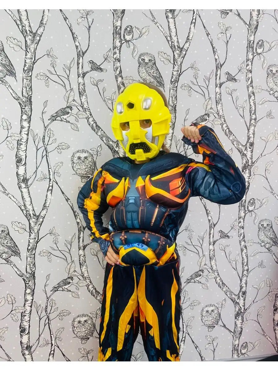 Карнавальный детский костюм Трансформер Бамблби