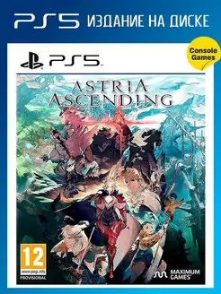 PS5 Astria Ascending (английская версия)