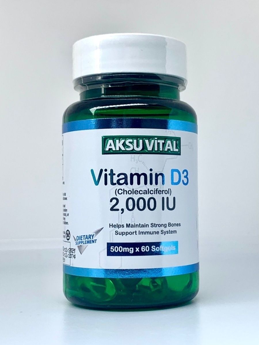 Vital vitamins. Капсулы Shiffa Home "витамин d3 (2000 ме)". Aksu Vital Vitamin d3 5.000 IU. Витамин д3 Aksu Vital 2000. Д3 витамин 10000 IU Aksu Vital.