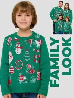 Джемпер детский новогодний Family Look «Holiday»