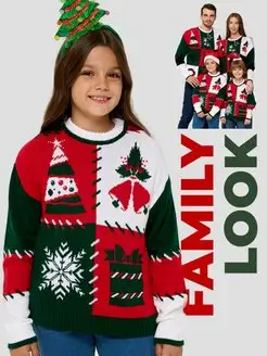 Джемпер детский новогодний Family Look «Рождество»