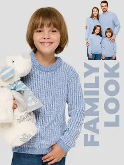 Джемпер детский новогодний Family Look «Байкал»