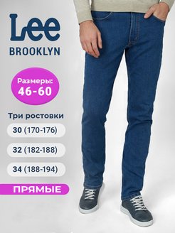 Джинсы мужские прямые, модель BROOKLYN LEE 124085965 купить за 6 411 ₽ в интернет-магазине Wildberries