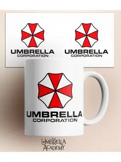 Кружка Обитель зла Umbrella Corporation