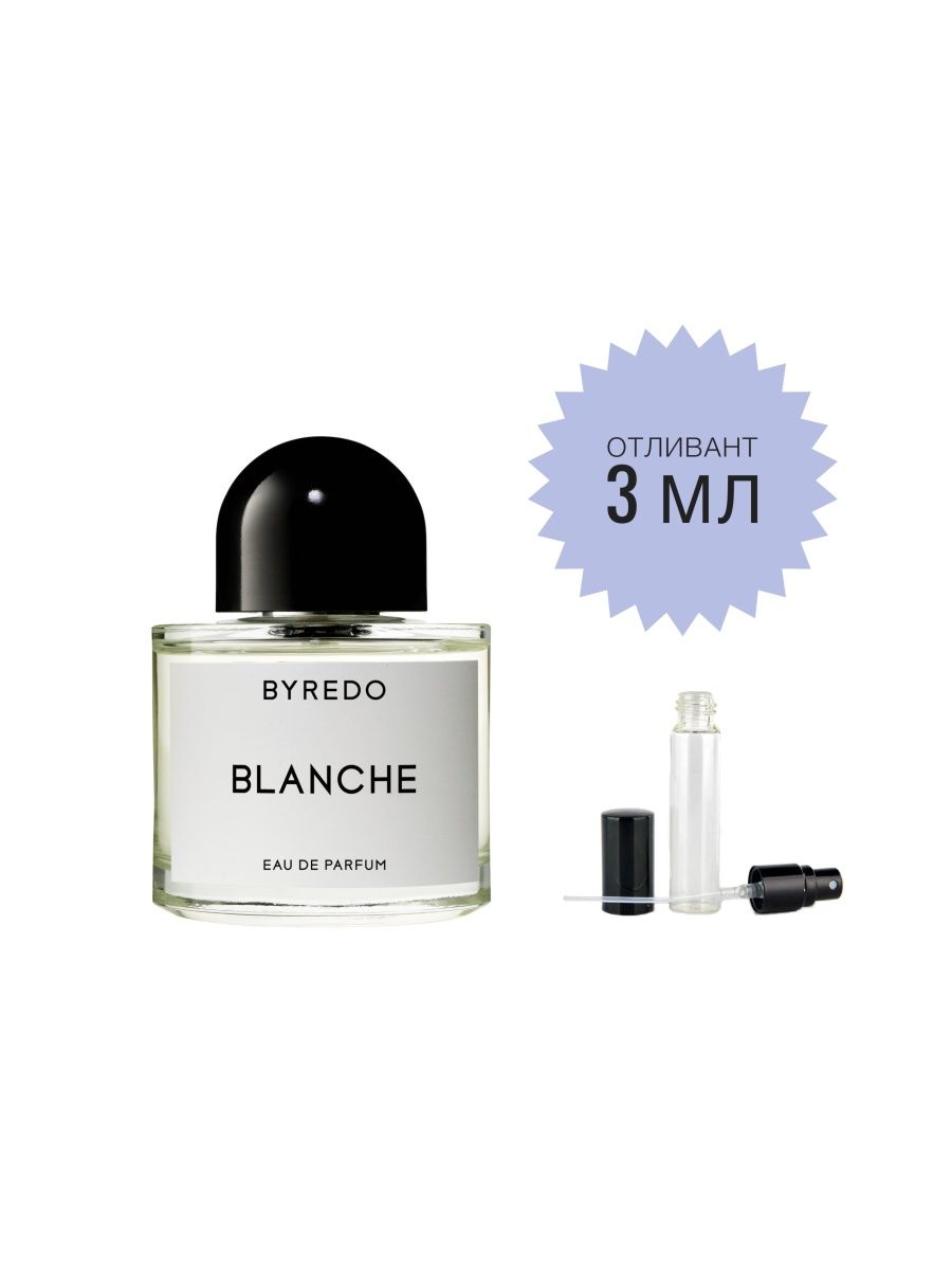 Byredo blanche описание. Байредо Бланш. Byredo Blanche Eau de Parfum. Байредо Инфлоресенс. Байредо Бланш лимитированный.