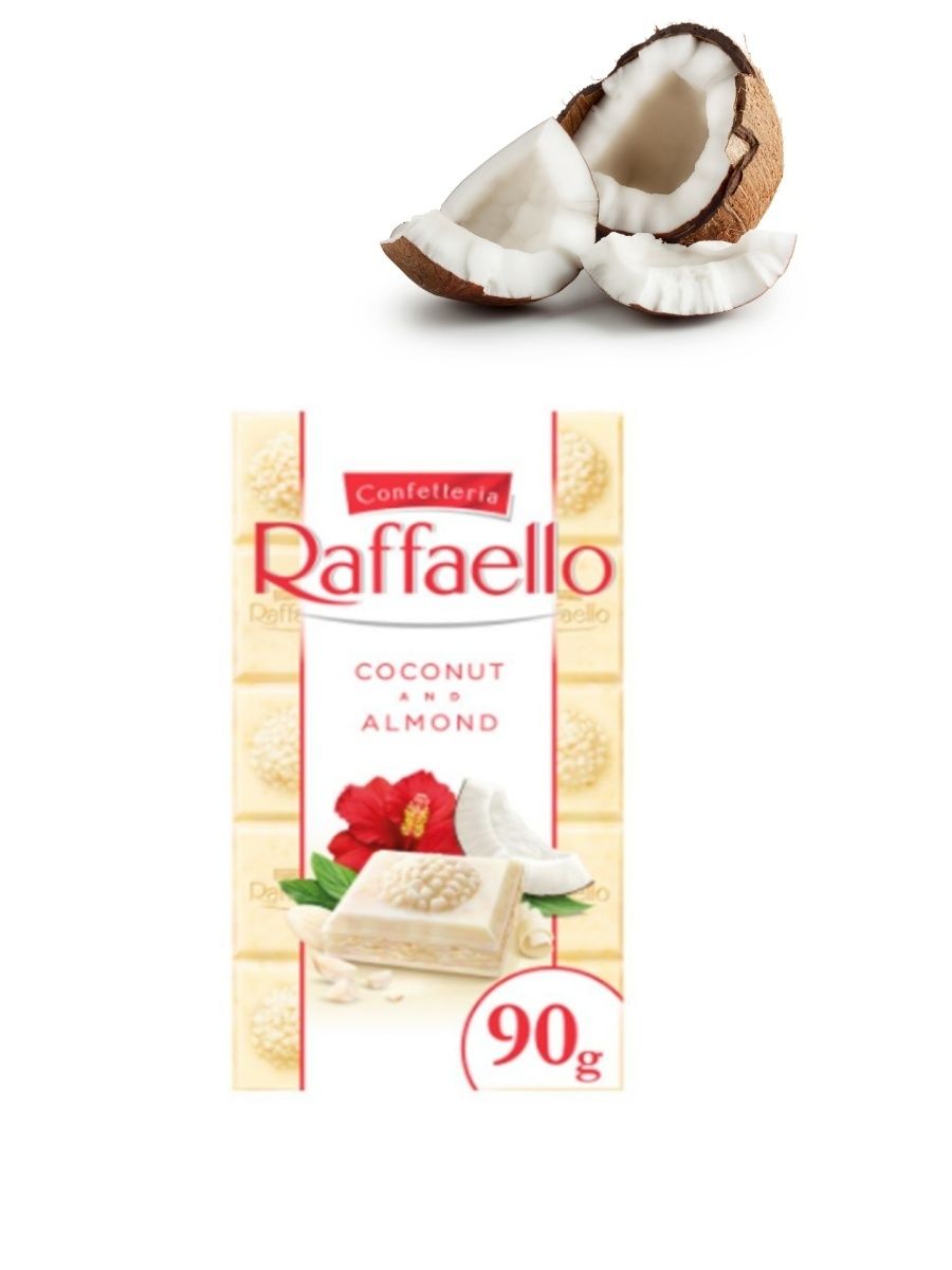 Raffaello белый шоколад