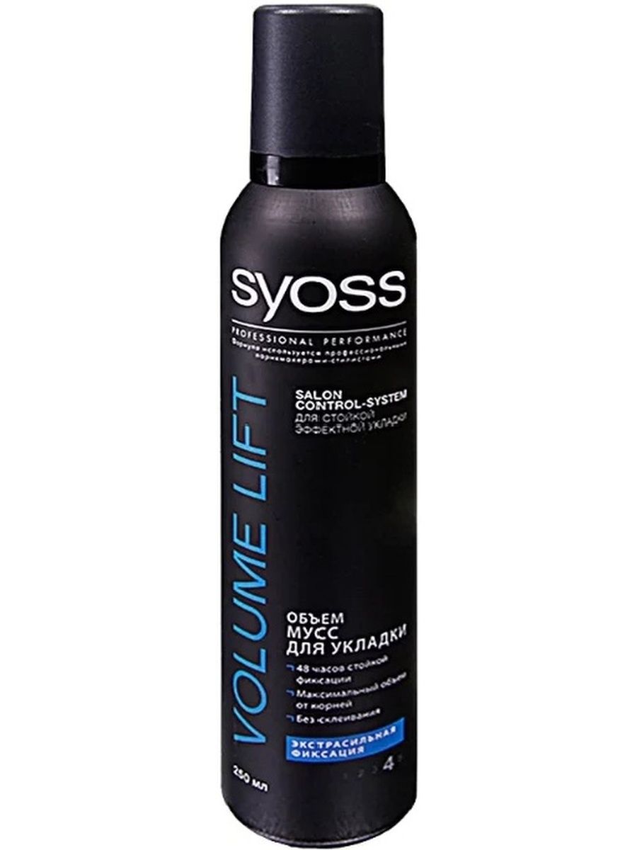 Syoss. Syoss мусс Volume Lift экстрасильной фиксации. Syoss Volume Lift мусс мусс для придания. Сьос мусс для укладки волос 250 мл Волум лифт. Syoss мусс Pure Volume 250мл.