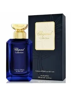 Vetiver d'Haiti au The Vert Chopard