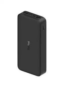 Redmi Fast Charge Power Bank 20000mAh