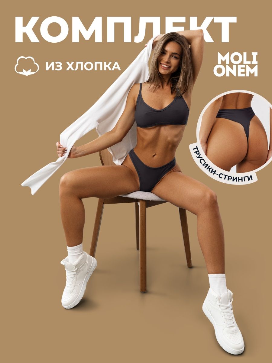 Вв-крем для лица photoshop эффект универсальный тон belita young 30 мл