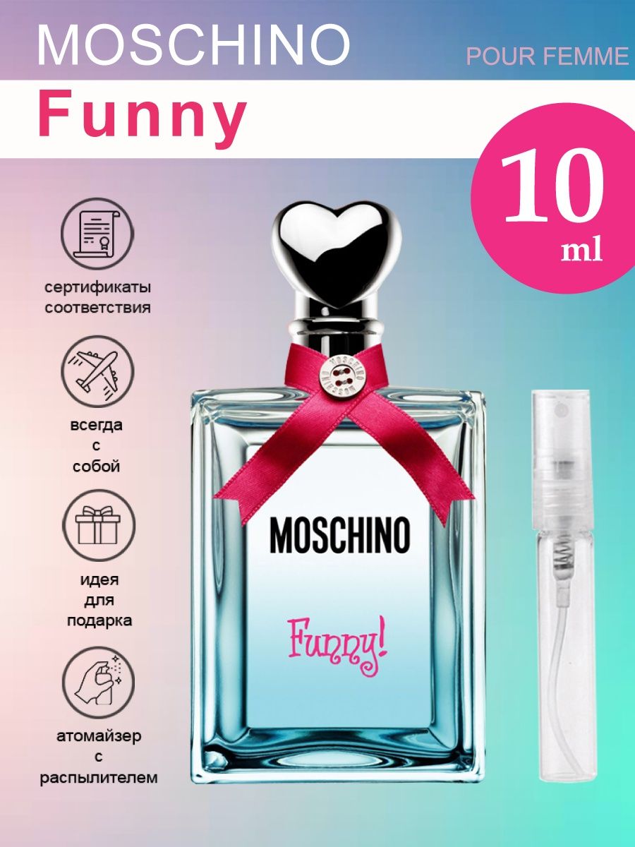 Москино фанни описание. Moschino funny 50ml. Moschino funny! Moschino. Духи funny. Москино лав Фанни духи женские.