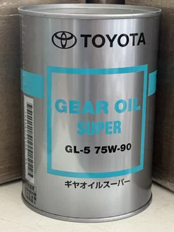 Трансмиссионное масло GEAR OIL SUPER GL-5 75W-90 1л