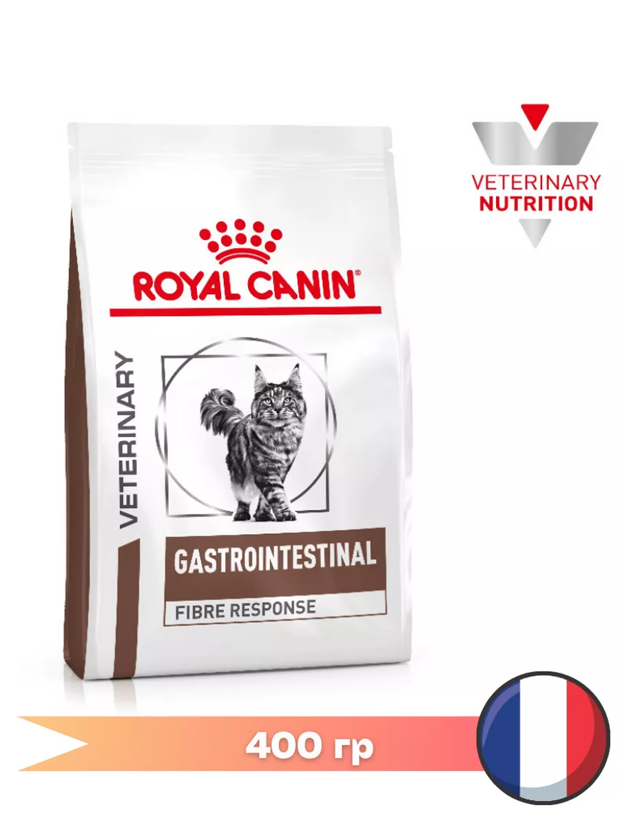 Gastrointestinal Fibre Response для кошек при запоре, 400 гр ROYAL CANIN  124535936 купить в интернет-магазине Wildberries