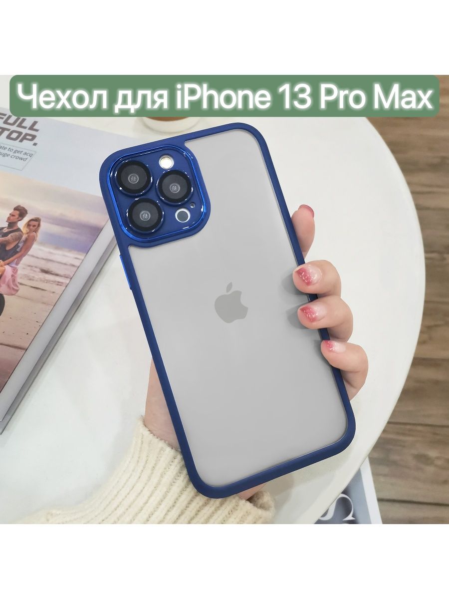 Pubg iphone 13 pro max фото 63