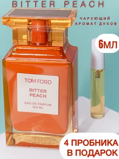 Духи Bitter Peach 6ml