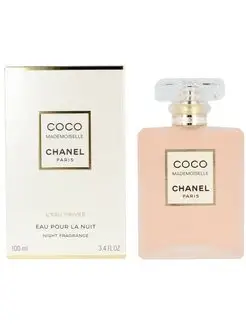 Coco Mademoiselle Chanel