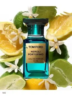 TOM FORD Neroli Portofino 50 мл