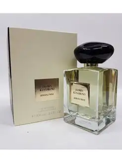 GIORGIO ARMANI Prive jasmin kusamono