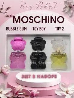 Набор moschino toy 2 3х30мл