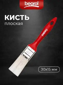 Кисть малярная плоская для краски, лака, 30 мм