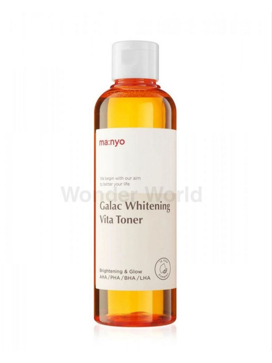 Витаминный тоник для лица. Manyo Galac Whitening Vita Toner. Manyo Factory Galac Whitening Vita Toner (210ml). Manyo мультивитаминный тонер. [Manyo] мультивитаминный тоник для тусклой кожи Manyo Galac Whitening Vita Toner, 210 мл.