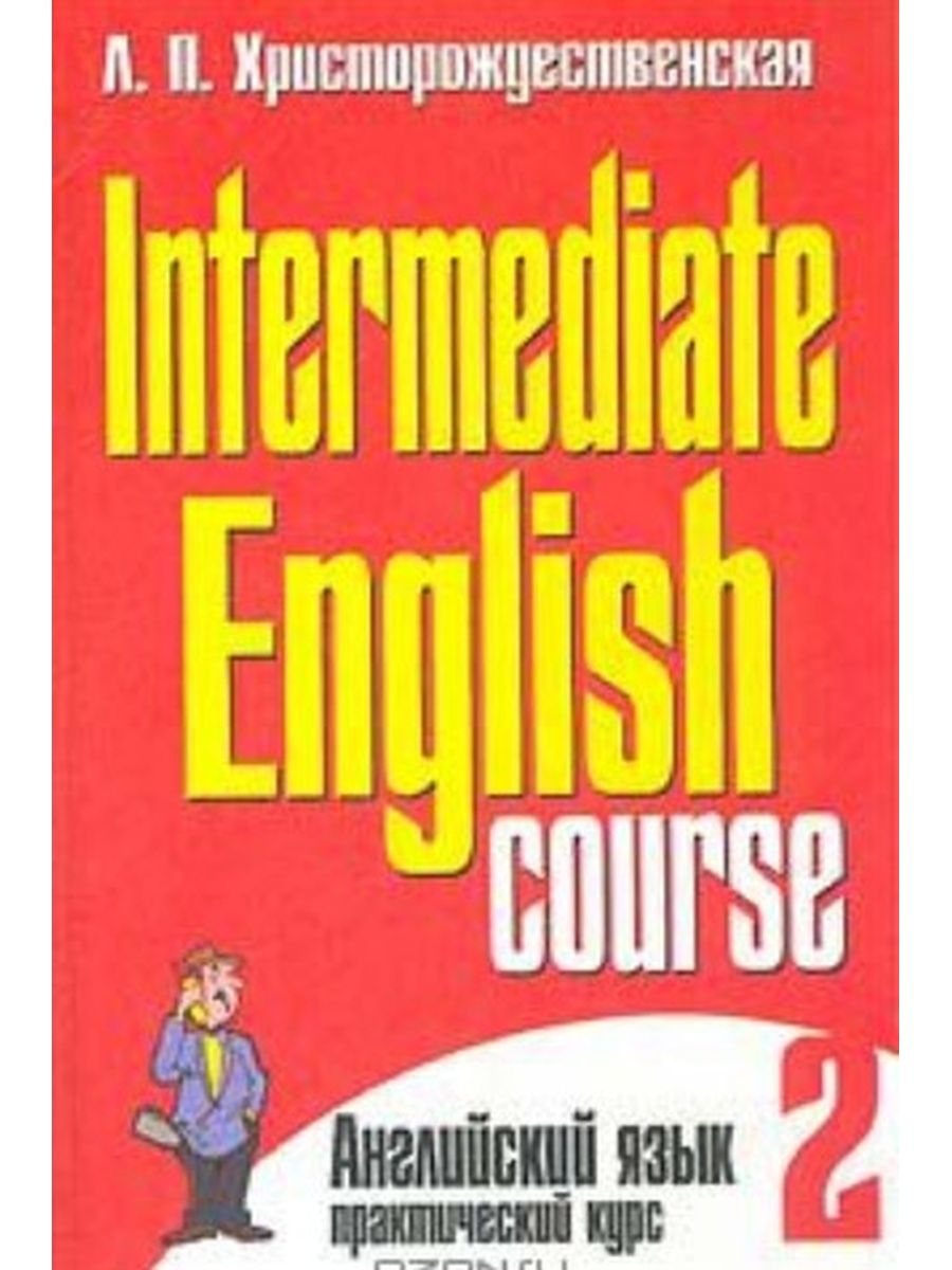 Practical english course