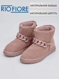 Зимние угги из натуральной замши