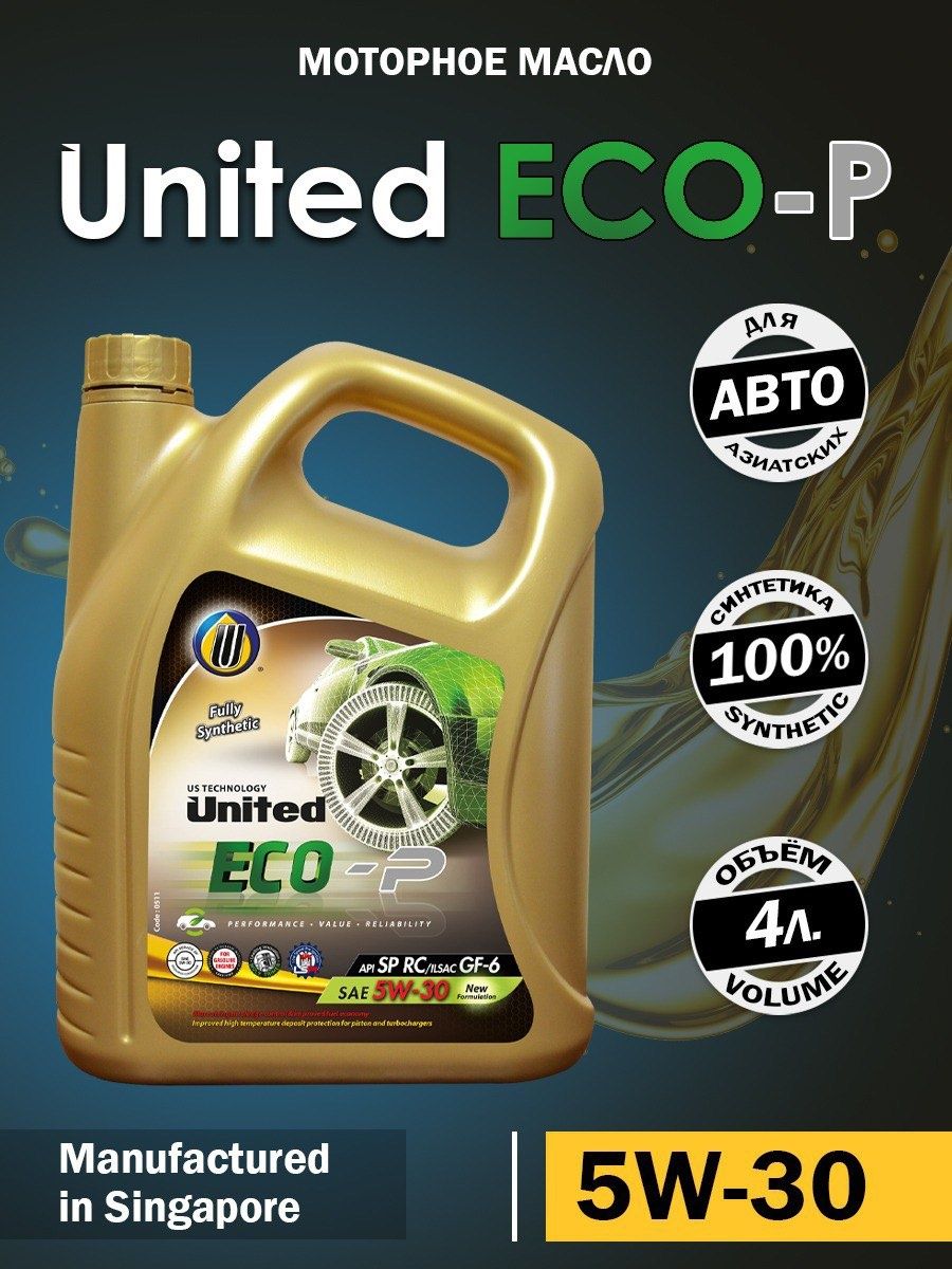 Масла united oil. Масло Eco 5w-30. Юнайтед масло моторное. Масло Юнайтед 5w40. Моторные масла баннер.