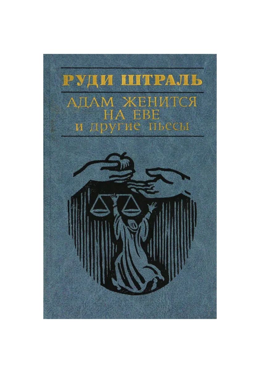 Финский язык. Учебник финского языка Чернявская. Учебник финского языка. Книги на финском языке. Книги по изучению финского языка.