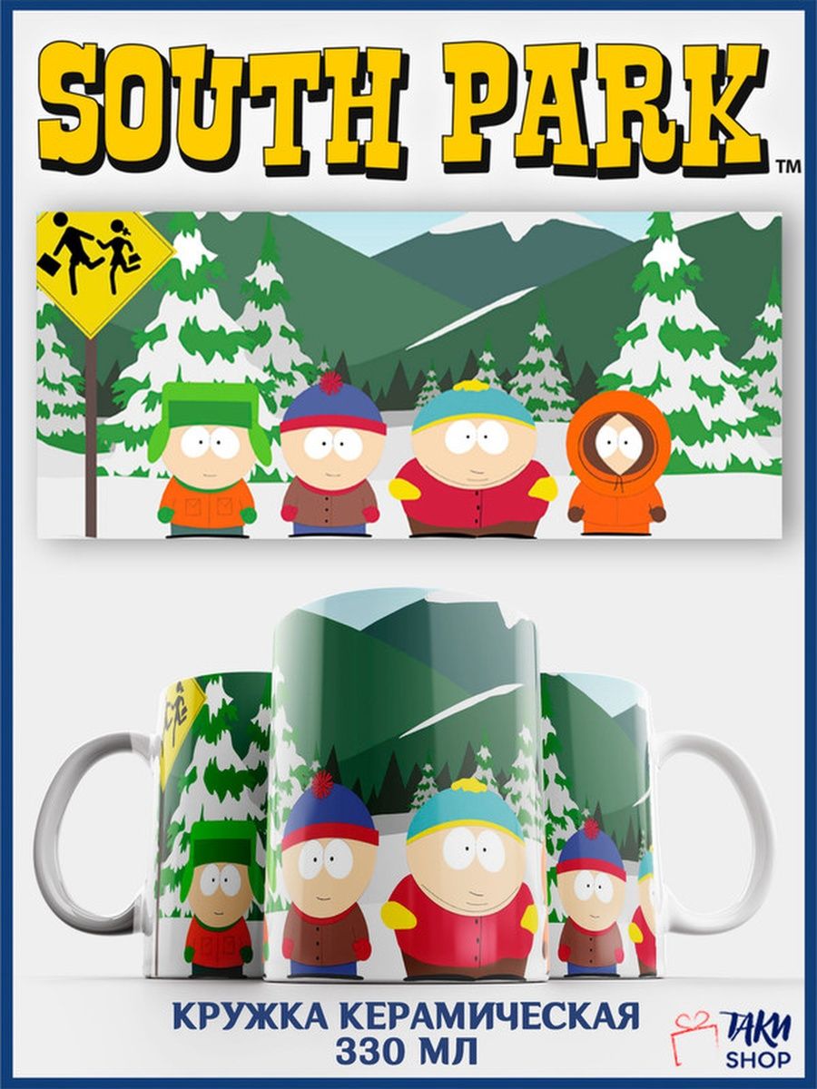 Steam достижения south park фото 42